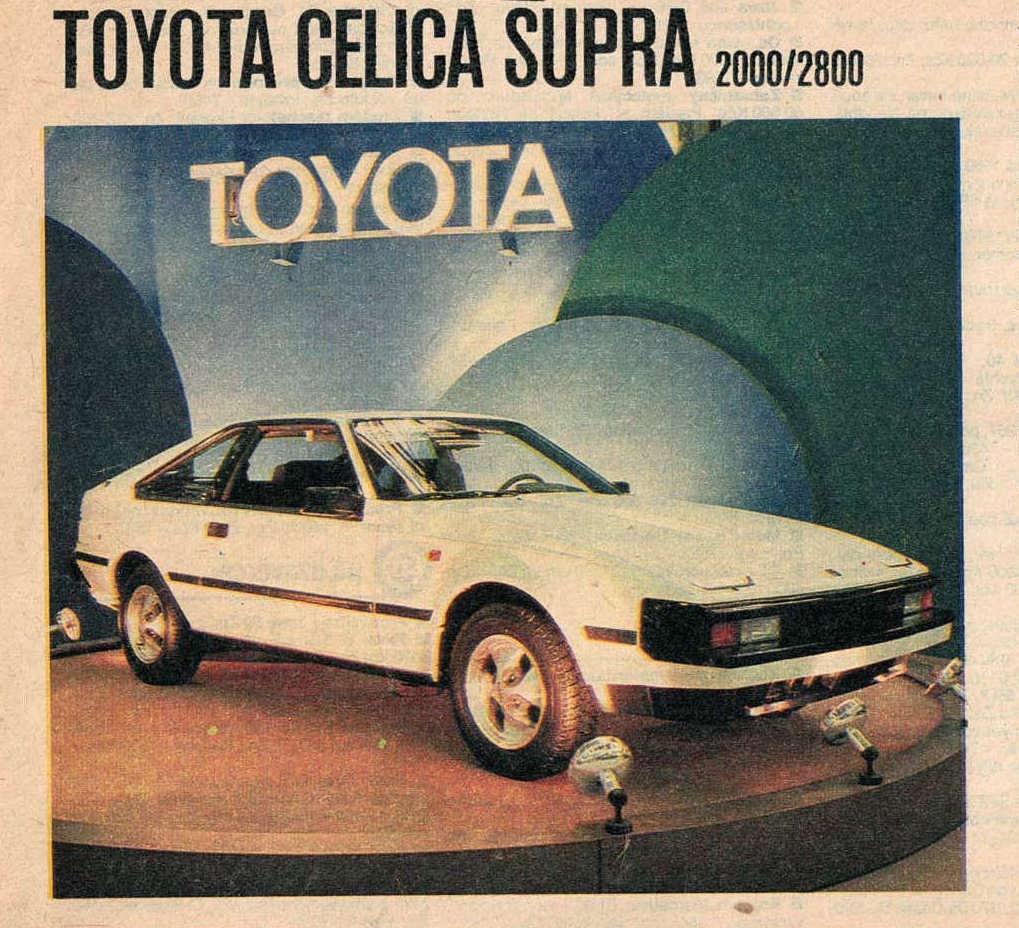 Toyota Celica Supra 1982