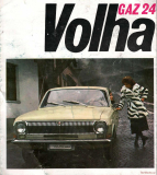 Volha Gaz 400 (Prospekt)