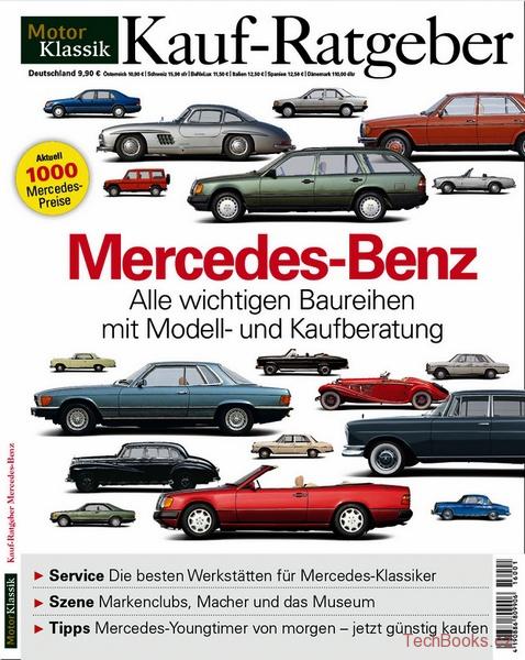 Magazíny, Motor Klassik Spezial: Kauf-ratgeber Mercedes-Benz