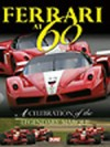 DVD: Ferrari at 60