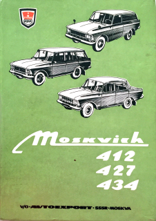 Moskvič 412 / 427 / 434 (67-75)
