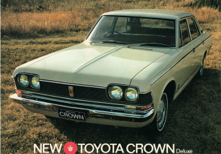 Toyota Crown 196x (Prospekt)