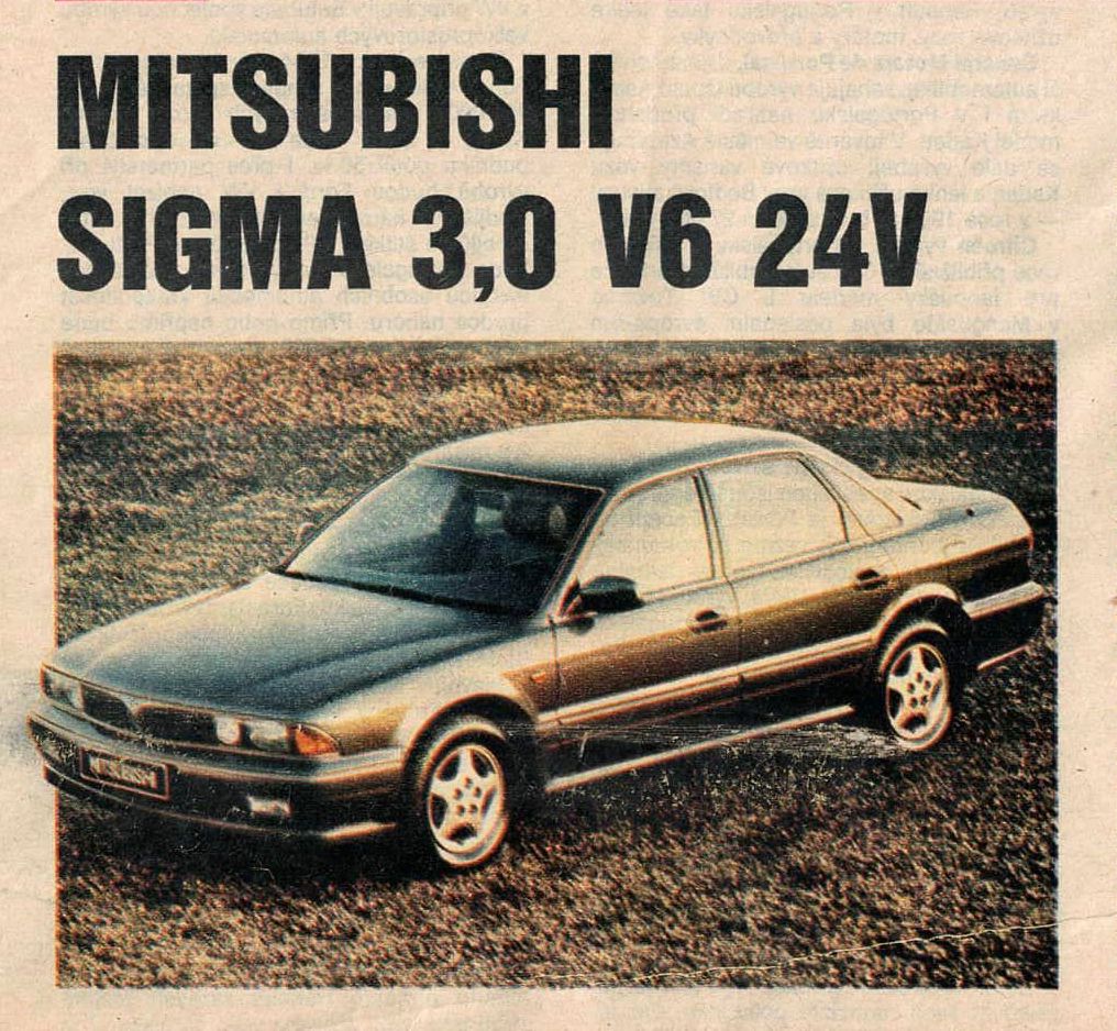 Mitsubishi Sigma 3,0 V6 24V 1991