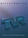 DVD: TVR - Best of British