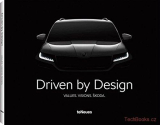 Škoda - Driven by design #2 - The all new Skoda Kodiaq