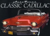 Classic Cadillac: Auto Focus (SLEVA)