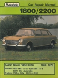 Austin Morris Wolseley 1800/2200 (64-75)