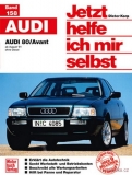Audi 80 B4 (Benzin) (91-94)