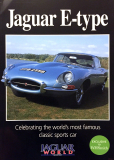 Jaguar E-type (Jaguar World Monthly)