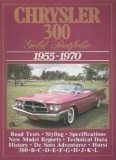 Chrysler 300 1955-1970