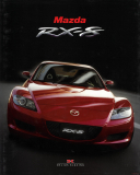 Mazda RX-8 (Deutsche version)