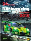 24 Stunder Nürburgring Nordschleife 2018