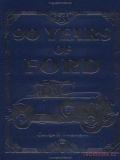 90 Years of Ford