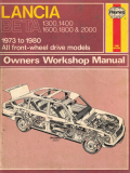 Lancia Beta / HPE (73-80)