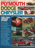 Petersen's Complete Book of Plymouth, Dodge Chrysler