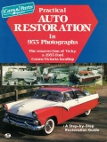 Practical Auto Restoration in 953 Photographs