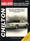 Buick / Oldsmobile / Pontiac FWD (86-99)