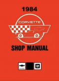 Chevrolet Corvette C4 (1984)