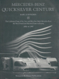Mercedes-Benz Quicksilver Century 
