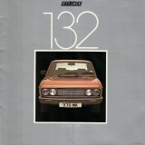 Fiat 132 1982 (Prospekt)