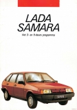 Lada Samara 1990 (Prospekt)
