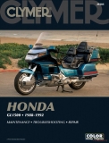 Honda GL1500 Gold Wing (88-92)