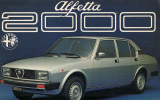 Alfa Romeo Alfetta 1978 (Prospekt)