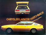 Chrysler Lancer Hatchback (Prospekt)