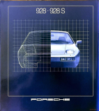 Porsche 928 / 928 S 1981 (Prospekt)