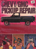 Chevy / GMC Pickup Repair (73-79)
