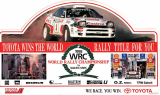 Toyota Celica WRC 1993 (SAMOLEPKA)