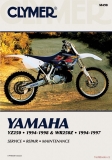 Yamaha YZ250 / WR250Z (94-98)