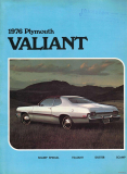 Plymouth Valiant 1976