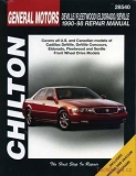 Cadillac DeVille / Fleetwood / Eldorado / Seville / Catera (90-98)