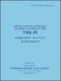 Triumph TR5-Pi Supplement