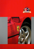 Ferrari Club Fiorano