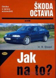 Škoda Octavia I (od 1996)