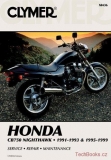 Honda CB750 Nighthawk (91-98)