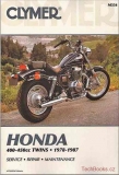 Honda CB 400/CM 400-CB 450/CM 450 (78-87)