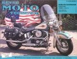 Harley-Davidson Softail (86-94)