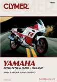 Yamaha FZ 700/FZ 750/FZX 700 Fazer (85-87)