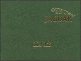 Jaguar XJ12 Series-3