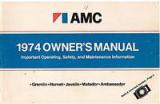 AMC 1974 Owners Manual