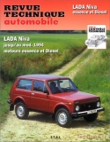 Lada Niva (78-94)
