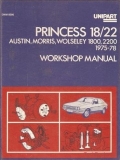 Austin Princess / Ambassador (75-78)
