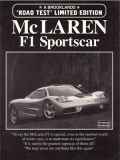 McLaren F1 Sportscar