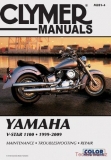 Yamaha XVS 1100 V-Star (99-09)
