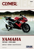 Yamaha YZF-R6 (99-04)