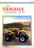Yamaha YFS200 Blaster (88-97)