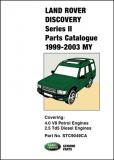 Land Rover Discovery Series II (99-03)